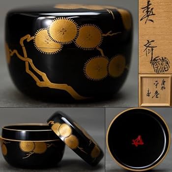 Amazon.co.jp: 茶道具塗師 前端春斎 唐松蒔絵黒平棗 裏千家 15代